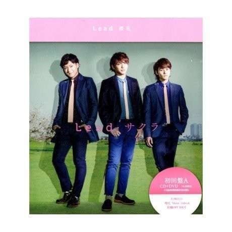 Cover for Lead · Sakura (CD) (2014)