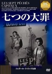 Les Sept Peches Capitaux - (Omnibus Movies) - Música - IVC INC. - 4933672238524 - 25 de fevereiro de 2011