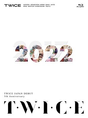 Cover for Twice · Twice Japan Debut 5th Anniversary [T W I C E] &lt;limited&gt; (MBD) [Japan Import edition] (2022)