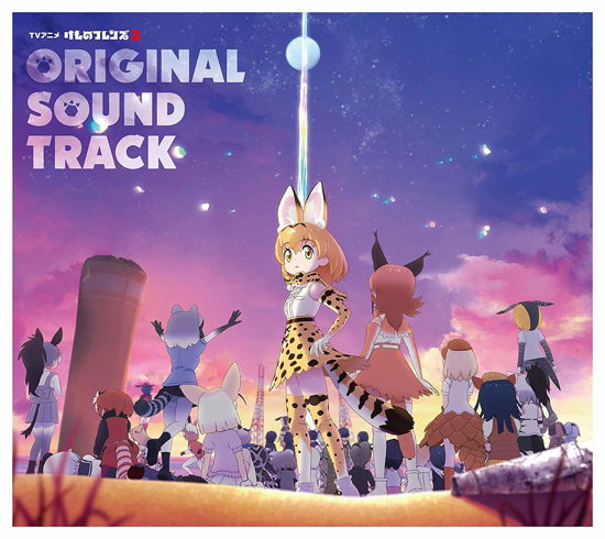 TV Anime[kemono Friends 2]original Soundtrack - (Animation) - Musik - VICTOR ENTERTAINMENT INC. - 4988002787524 - 19. juni 2019