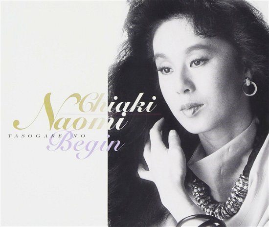 Cover for Naomi Chiaki · Daizenshu (CD) [Japan Import edition] (2000)