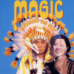 Cover for Kiyoshiro Imawano · Magic - Kiyoshiro the Best (CD) [Japan Import edition] (1994)