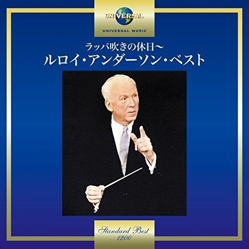 Cover for Leroy Anderson (CD) (2017)