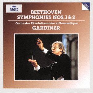 Cover for John Eliot Gardiner · Beethoven: Symphonies Nos.1 &amp; 2 (CD) [Limited edition] (2020)