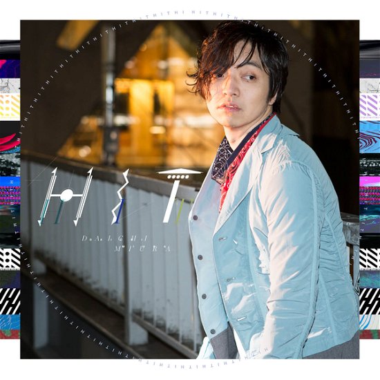 Cover for Miura Daichi · Hit (CD) [Japan Import edition] (2017)