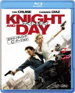 Cover for Tom Cruise · Knight and Day (MBD) [Japan Import edition] (2012)