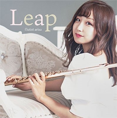 Cover for Arisa · Leap (CD) [Japan Import edition] (2021)