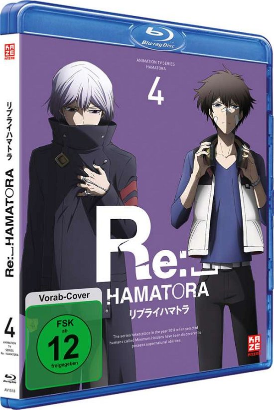 Cover for Re · Hamatora.02.3,Blu-ray.AV1518 (Bok) (2016)