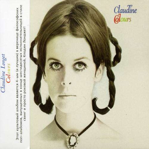 Cover for Claudine Longet · Colours (CD) (2006)