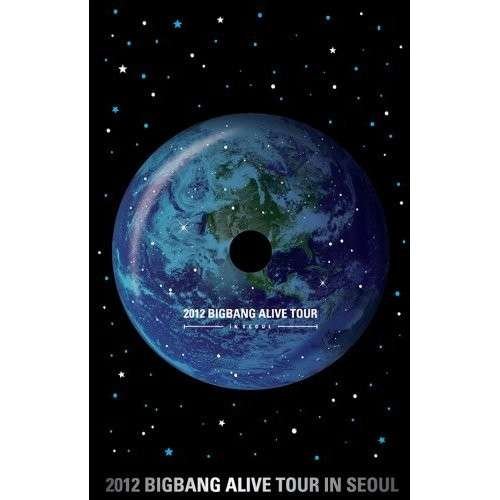 Cover for Bigbang · 2012 Bigbang Live Concert (DVD) [Limited edition] (2013)