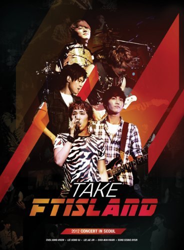 Cover for Ft Island · 2012 Ftisland Concert (DVD) (2013)