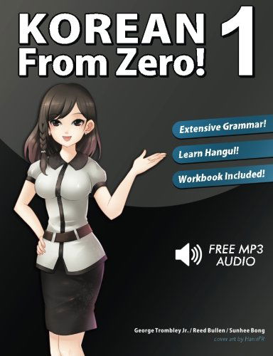 Cover for George Trombley · Korean from Zero!: Proven Methods to Learn Korean (Bog) (2020)