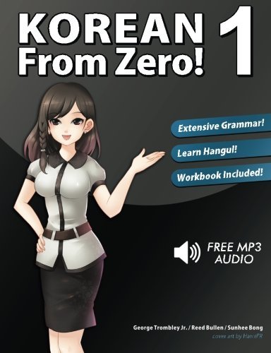 Cover for George Trombley · Korean from Zero!: Proven Methods to Learn Korean (Book) (2020)
