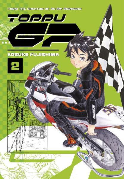 Cover for Kosuke Fujishima · Toppu GP 2 (Paperback Book) (2017)