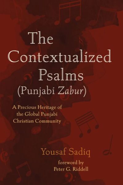 Cover for Yousaf Sadiq · The Contextualized Psalms (Punjabi Zabur) (Paperback Book) (2020)