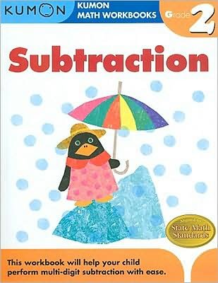 Cover for Kumon · Grade 2 Subtraction (Paperback Book) [Workbook edition] (2008)