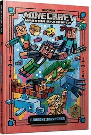 Cover for Nick Eliopulos · Minecraft: Deep Dive! - Reading is cool (Hardcover bog) (2020)