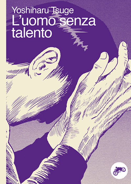 Cover for Yoshiharu Tsuge · L' Uomo Senza Talento (DVD)