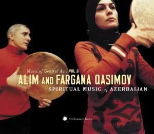 Cover for Alim Qasimov · Spiritual Music Of Azerba (CD) (2007)