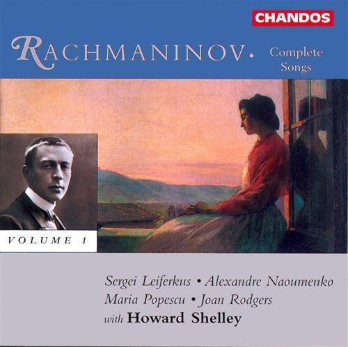 Cover for S. Rachmaninov · Complete Songs Vol.1 (CD) (2002)