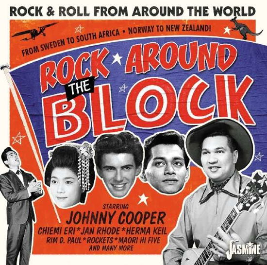 Rock Around the Block 1 / Various - Rock Around the Block 1 / Various - Music - JASMINE - 0604988098525 - February 5, 2018