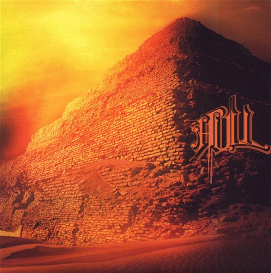 Cover for Hull · Sole Lord (CD) (2009)