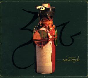 Music Romance Volume Two: Taboo & Exile - John Zorn - Música - TZADIK - 0702397732525 - 17 de março de 2023