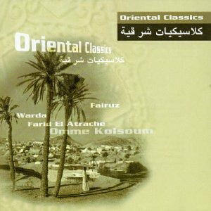 Cover for Fairuz / Warda / O.Kolsoum &amp; O. · Oriental Classic (CD) (2002)