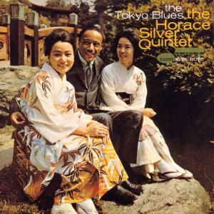 Cover for Silver Horace · The Tokyo Blues (CD) (1998)