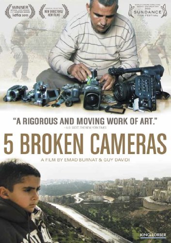 Cover for 5 Broken Cameras (DVD) (2013)