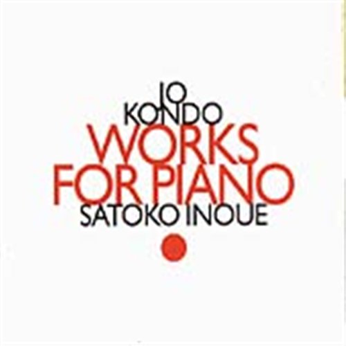 Cover for Satoko Inoue · Klavierwerke (CD) (2001)