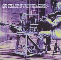 Cover for Jon Rose · Hyperstring Project (CD) (2000)