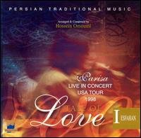 Cover for Parisa · Tale of Love: Esfahan (CD) (1999)
