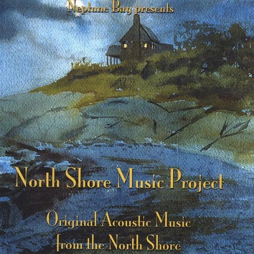 Cover for Bob Kramer · North Shore Music Project (CD) (2004)