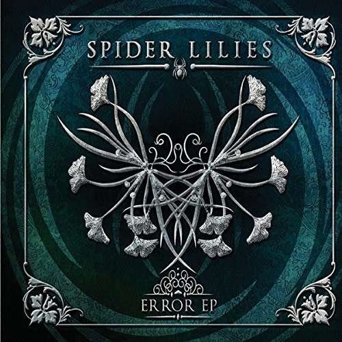 Cover for Spider Lilies · Error (CD) [EP edition] (2014)