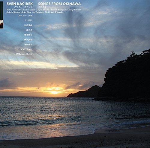 Songs From Okinawa - Sven Kacirek - Música - POLYVINYL - 0880319731525 - 31 de mayo de 2024