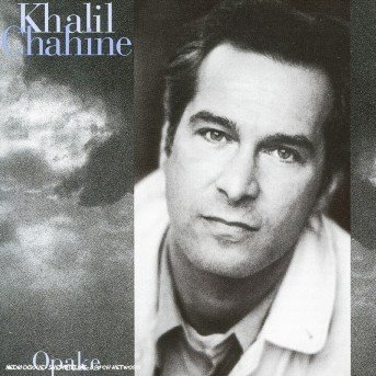 Cover for Khalil Chahine · Khalil Chahine-opake (CD) (1996)