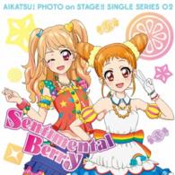 Cover for Mona.remi from Star Anis · Sumaho Appli [aikatsu!photo on Stage!!]single Series 02 Sentimental Berry (CD) [Japan Import edition] (2016)