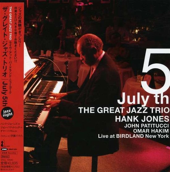 Cover for Great Jazz Trio · July 5th The Great Jazz T (CD) (2007)
