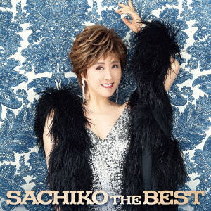 Cover for Kobayashi Sachiko · Sachiko the Best (CD) [Japan Import edition] (2016)