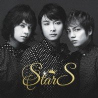 Stars - Stars - Muzyka - AVEX MUSIC CREATIVE INC. - 4544738203525 - 8 maja 2013