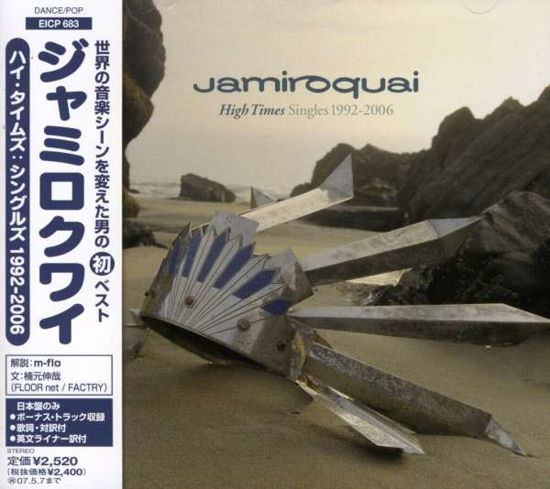 Greatest Hits - Jamiroquai - Música - 4EPIC - 4547366027525 - 8 de novembro de 2006