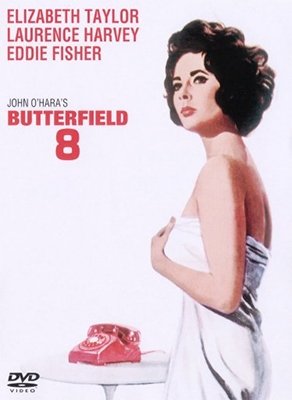 Cover for (Cinema) · Butterfield 8 (MDVD) [Japan Import edition] (2016)