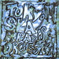 Cover for Tokyo Ska Paradise Orchestra · Pioneers (CD) [Japan Import edition] (2020)