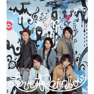 Cover for Arashi · Love Rainbow (CD) [Japan Import edition] (2010)