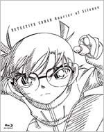 Cover for Aoyama Gosho · Gekijouban Detective Conan Quarter of Silence Special Edition &lt;limited&gt; (MBD) [Japan Import edition] (2011)