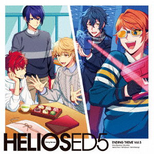 Cover for Game Music · Helios Rising Heroes Ending Theme Vol.5 (CD) [Japan Import edition] (2021)