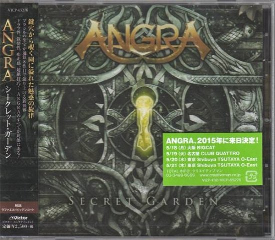 Cover for Angra · Secret Garden (CD) [Japan Import edition] (2014)