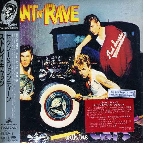 Rant N'new Rave with Stray Cats - Stray Cats - Musik - BMG JAPAN - 4988017601525 - 27. december 2005