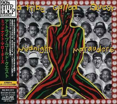 Cover for Tribe Called Quest · Midnight Marauders (CD) [Bonus Tracks edition] (2006)